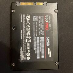 SAMSUNG SSD 850 PRO 512GB