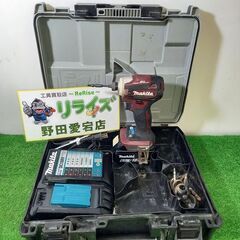 マキタ TD172DGXAR インパクトドライバー【野田愛宕店】...