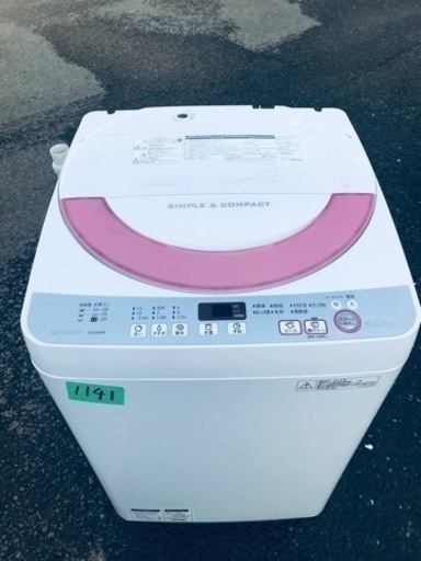 ✨2016年製✨1141番 シャープ✨電気洗濯機✨ES-GE60R-P‼️