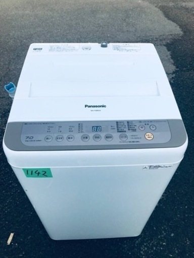 ✨2017年製✨1142番 パナソニック✨電気洗濯機✨NA-F70PB10‼️