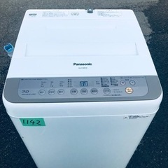 ✨2017年製✨1142番 パナソニック✨電気洗濯機✨NA-F70PB10‼️
