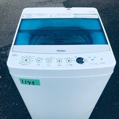 ✨2016年製✨1143番 ハイアール✨電気洗濯機✨JW-C45A‼️