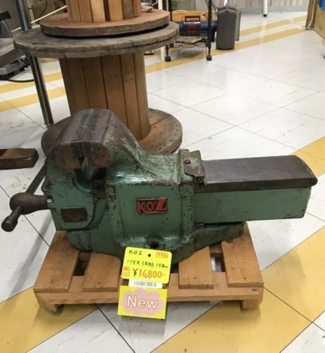 KOZ バイス（万力）158mm