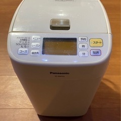 ホームベーカリー　 Panasonic SD-BM102