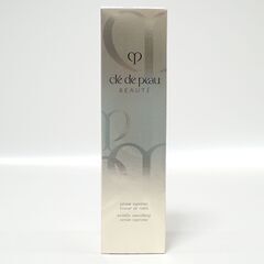 B396 クレ・ド・ポー ボーテ セラムリッサーリッズS 美容液 20g