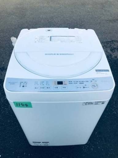 ✨2019年製✨1144番 シャープ✨電気洗濯機✨ES-GE6C-W‼️
