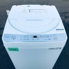 ✨2019年製✨1144番 シャープ✨電気洗濯機✨ES-GE6C...