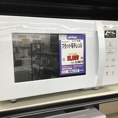 K-78【ご来店頂ける方限定】Panasonicのフラット電子レンジです