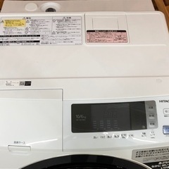 愛品館江戸川店】日立10.0Kgドラム式洗濯乾燥機（2018年製）