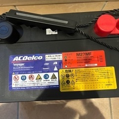 新品 ミンコタ エンデューラマックス 55lbs ハンドエレキ セット