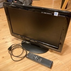 19型液晶テレビ