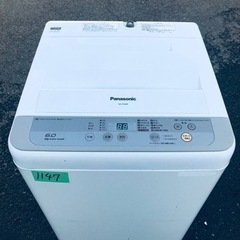 1147番 パナソニック✨電気洗濯機✨NA-F60B9‼️