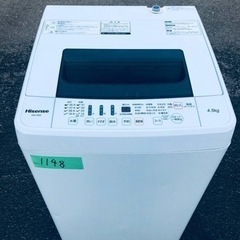 ✨2017年製✨1148番 Hisense✨電気洗濯機✨HW-T...