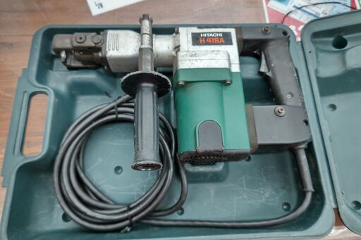 【ハンズクラフト安佐北店】日立　電動ハンマ　H41SA