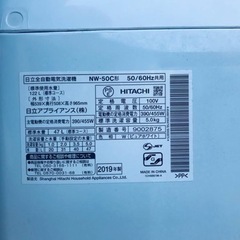 ✨2019年製✨1150番 日立✨電気洗濯機✨NW-50C‼️