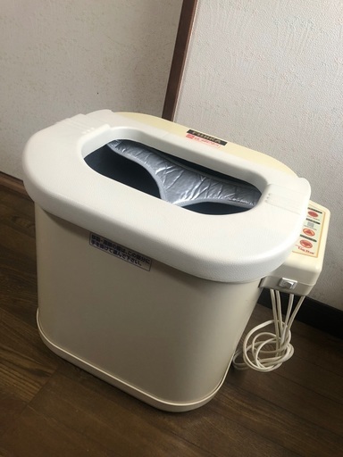 決まりました！フジカ スマーティ レッグホット 遠赤外線足湯器 - 美容家電