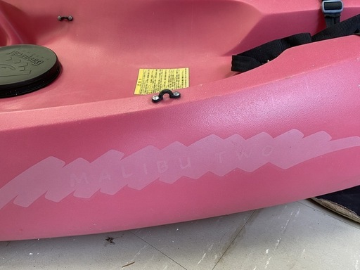 決まりました！ありがとうございました。Ocean Kayak Malibu Two オーシャンカヤックマリブ2