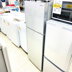 2/14【ジモティ特別価格】日立/HITACHI 冷蔵庫 R-20FA 2016年製 200L
