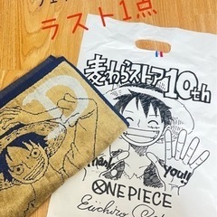 ONE PIECEフェイスタオル