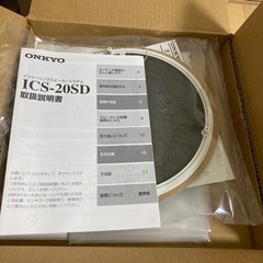 ONKYO インシーリングスピーカーシステム2個