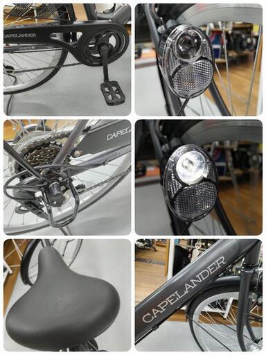 J202★ノーパンク仕様★自転車★CAPELANDER★LEDオート★26インチ J202☆ノーパンク仕様☆自転車☆CAPELANDER☆LEDオート☆26インチ