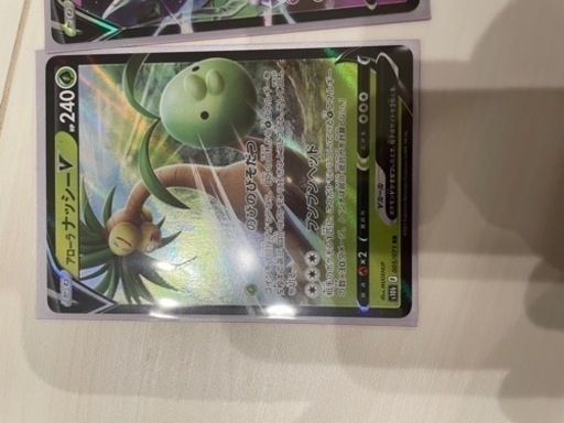 ポケモンカード　まとめて