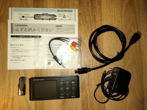 キャプチャーボード　GV-HDREC\n\nUSBメモリ付き　i-o DATA  HDMI PC不要 ゲーム録画