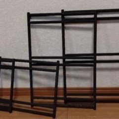 テキーラキッチン