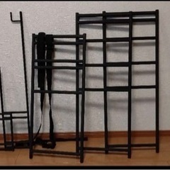 テキーラキッチン