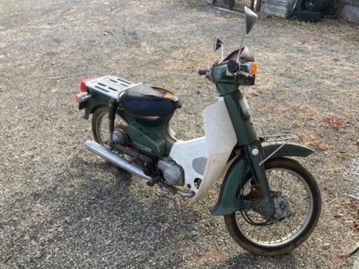 スーパーカブ 不動車 引取先決定