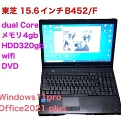 ■東芝Satellite B452/Dual Core/メモリ4...