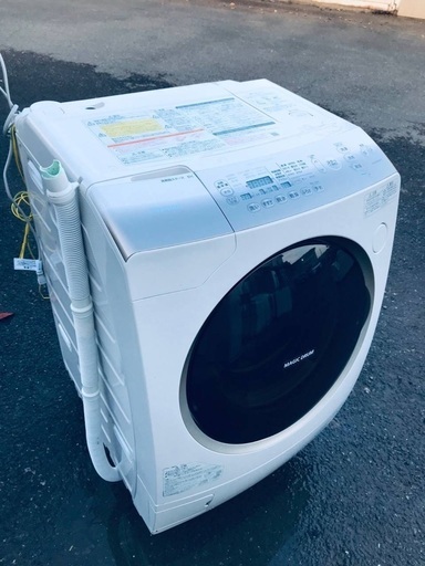 ♦️EJ1164番TOSHIBA東芝ドラム式電気洗濯乾燥機 【2014年製】