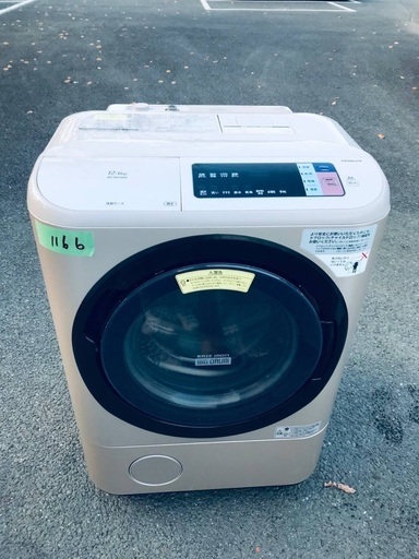 ♦️EJ1166番 HITACHI ドラム式電気洗濯乾燥機 【2016年製】