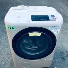 日立 ドラム式洗濯機 BD -S8800 2016年製 現場引き渡し