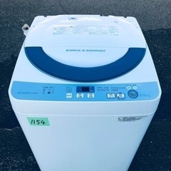✨2016年製✨1154番 シャープ✨電気洗濯機✨ES-GE55...