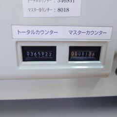 決定済み】複合機 コピー機 RISOGRAPH RT 670
