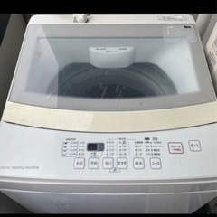ニトリ 冷蔵庫 洗濯機 セット