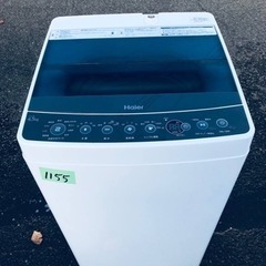 ✨2017年製✨1155番 ハイアール✨電気洗濯機✨JW-C45A‼️