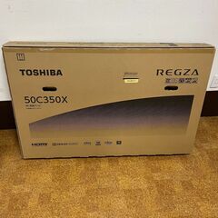 新品 未開封 TOSHIBA 4K液晶テレビ REGZA 50C...