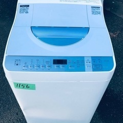 ✨2016年製✨1156番 シャープ✨電気洗濯乾燥機✨ES-TX...
