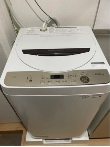 SHARP 2021年製　洗濯機 12/2お渡し希望