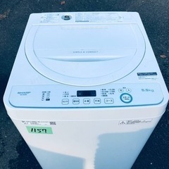 ✨2020年製✨1157番 シャープ✨電気洗濯機✨ES-GE5D...