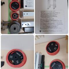 【お得】IROTEC　パワーラック、バーベル、ダンベル、重りセット　