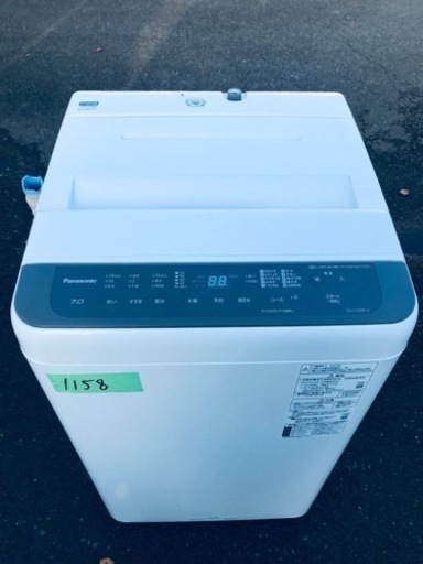 ✨2021年製✨1158番 パナソニック✨電気洗濯機✨NA-F70PB14‼️
