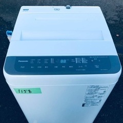 ✨2021年製✨1158番 パナソニック✨電気洗濯機✨NA-F7...