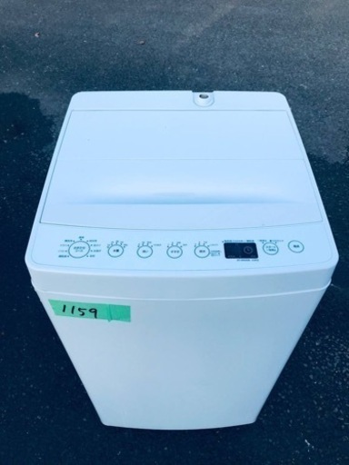 ✨2018年製✨1159番 TAG label✨電気洗濯機✨AT-WM45B‼️