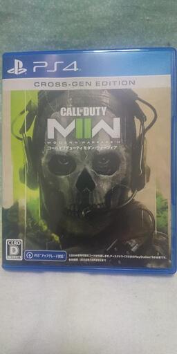 ※29、30日引渡限定！COD MW2 中古品キズ無、2種コード付
