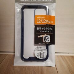 スマホケースiPhone12/12pro用フレームケース開封した...