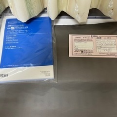 ヤマハエレクトーン　ELB-02 YAMAHA STAGEA 2017年製　椅子付き