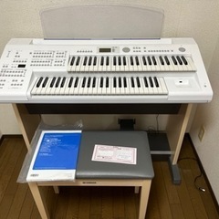 ヤマハエレクトーン　ELB-02 YAMAHA STAGEA 2017年製　椅子付き